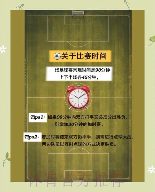 深入揭秘世界杯下注技巧及入口地址 深入揭秘世界杯下注技巧及入口地址